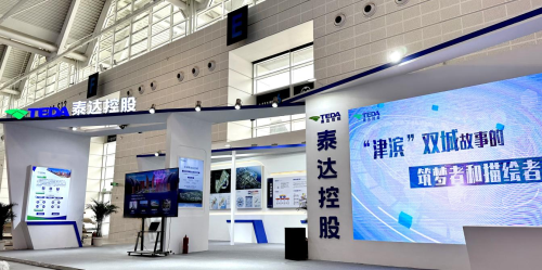 摩登4-梦想照进现实,努力成就未来!